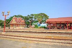 สถานีรถไฟหัวหิน (อังกฤษ: Hua Hin Railway Station) เป็นสถานีรถไฟระดับหนึ่งบนเส้นทางรถไฟสายใต้ (กรุงเทพ–สุไหงโกลก) ตั้งอยู่ระหว่างสถานีรถไฟห้วยทรายใต้